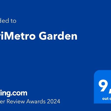 カプルソBarimetro Gardenアパートメント エクステリア 写真